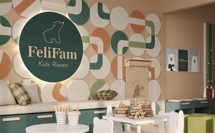 Interior integration