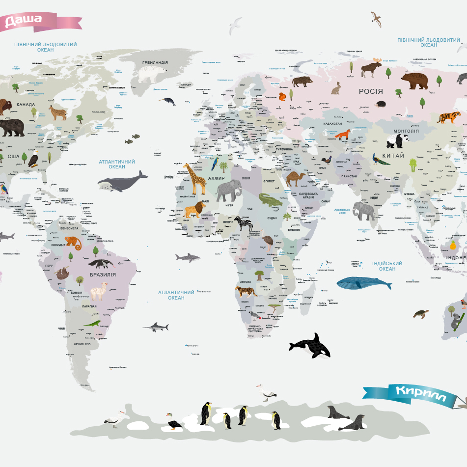 Children's map with animals and planes