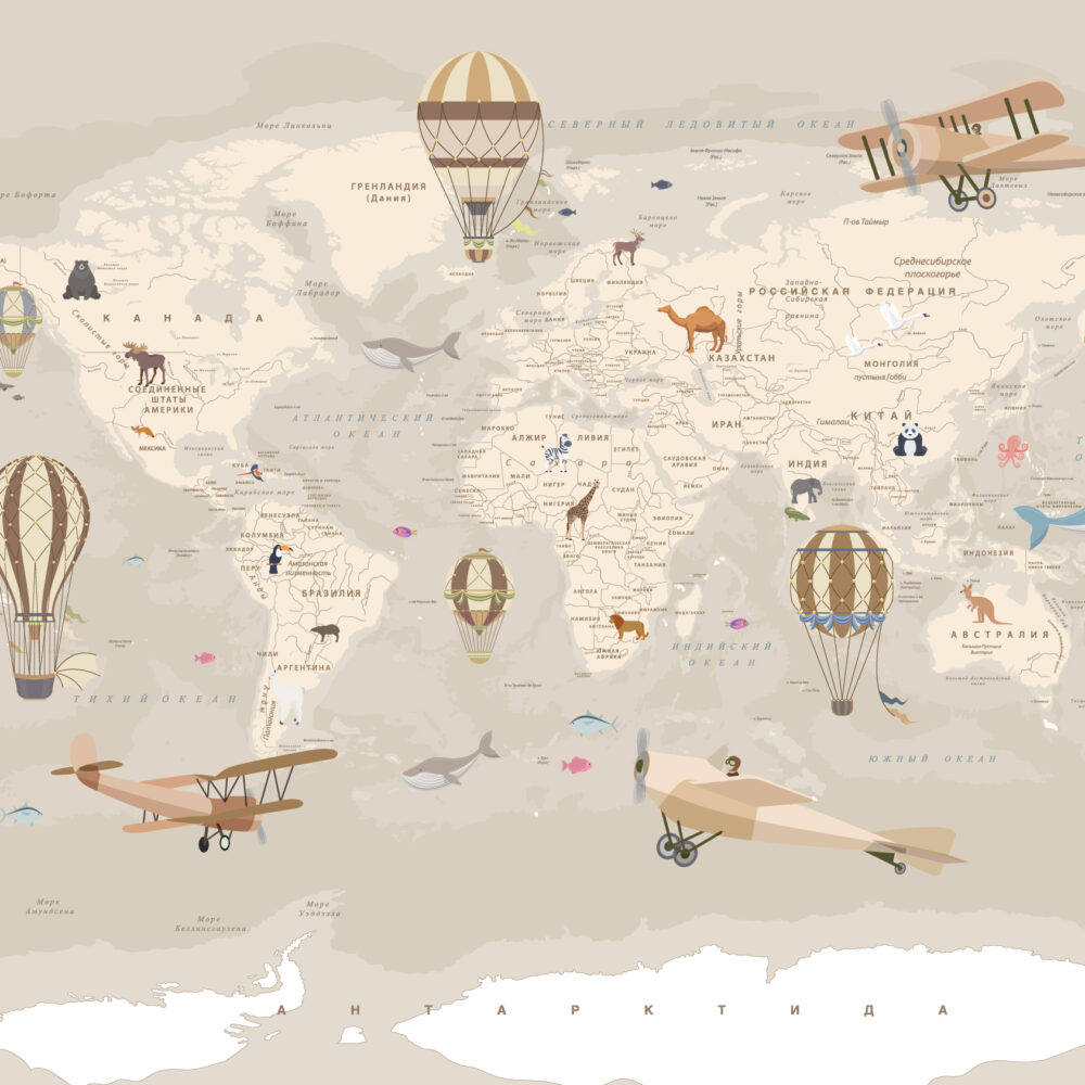 Children's business card in beige colors