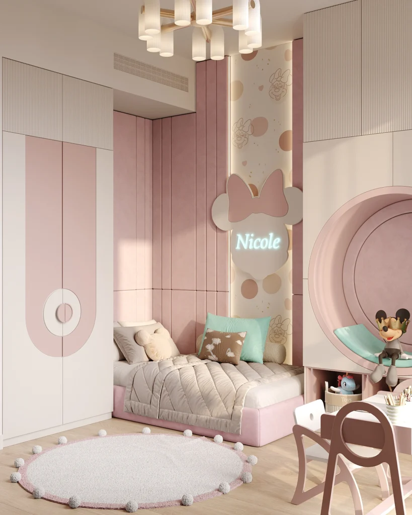 Kids Room Design Project 1220