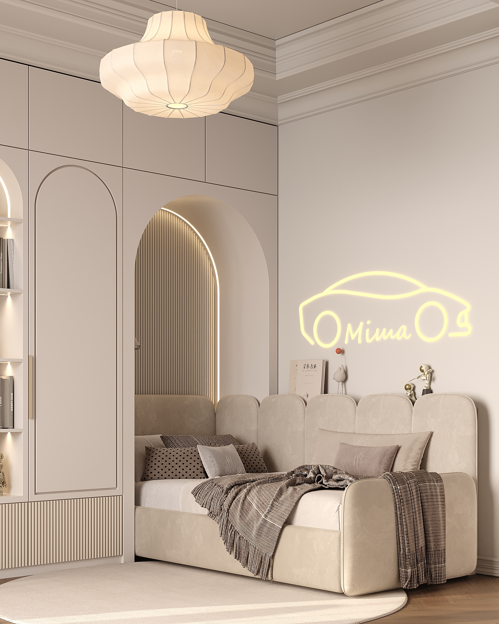 Kids Room Design Project 1265