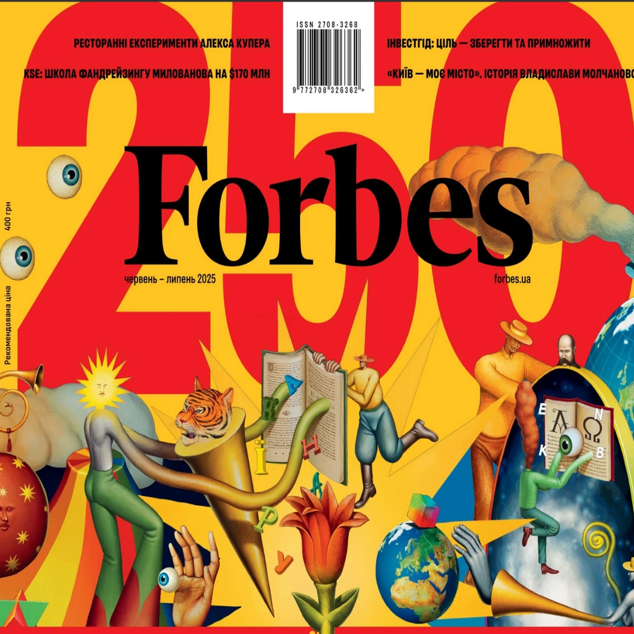 forbes